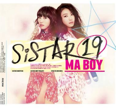 씨스타19 1집 MA BOY