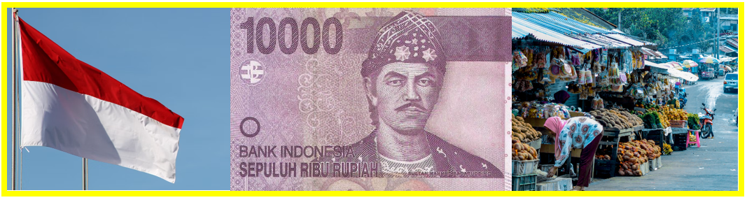 인도네시아 루피아 환율