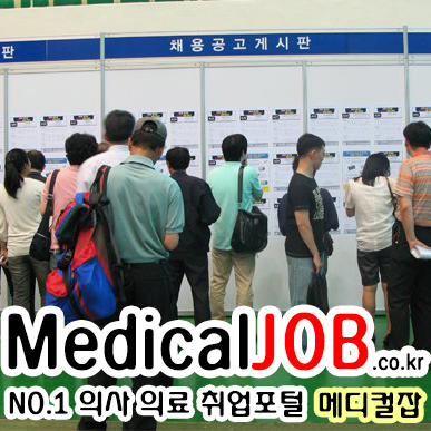 보성요양병원 이미지