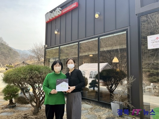 카페좋은이웃 이미지