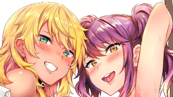  오나호비치 (おなほびっち - ぷよちゃ) 다운로드