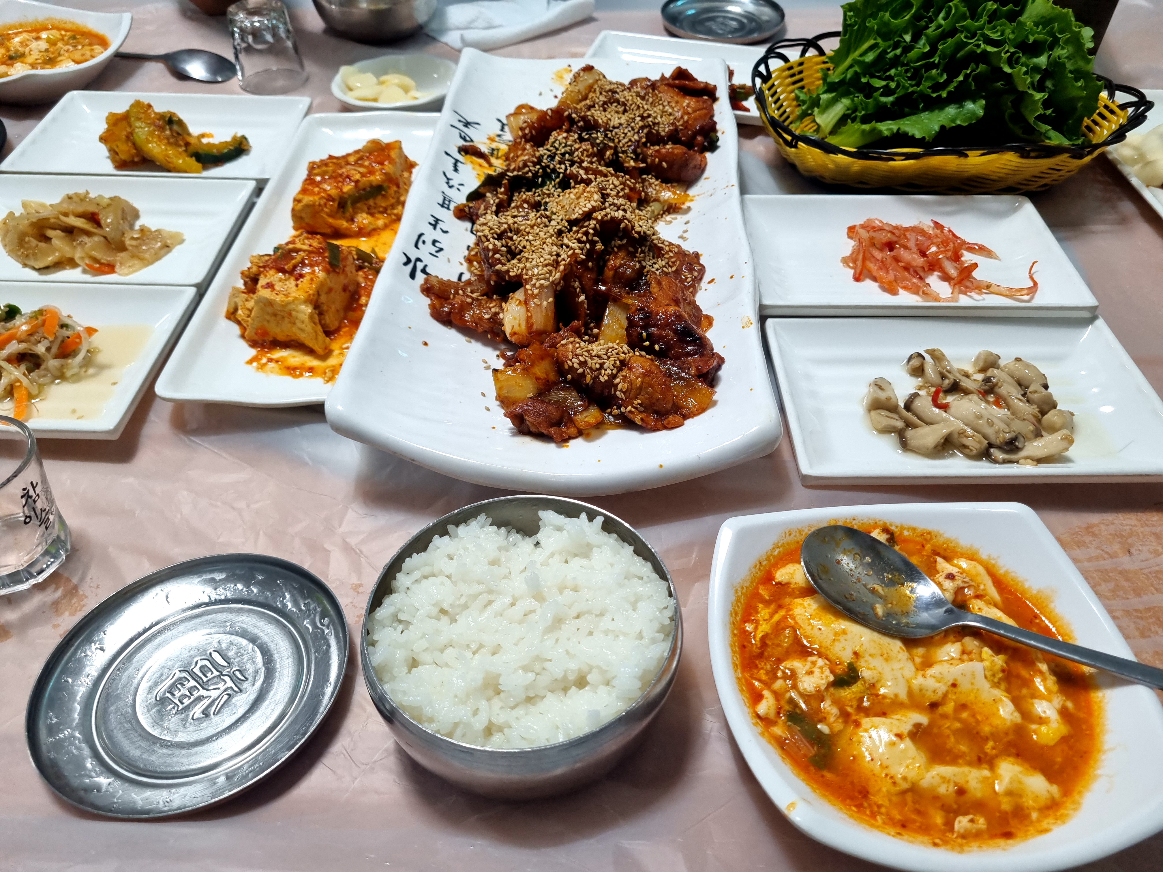  (지역 맛집 후기)신진항 불향가득한 옛날제육볶음맛집 황금돼지