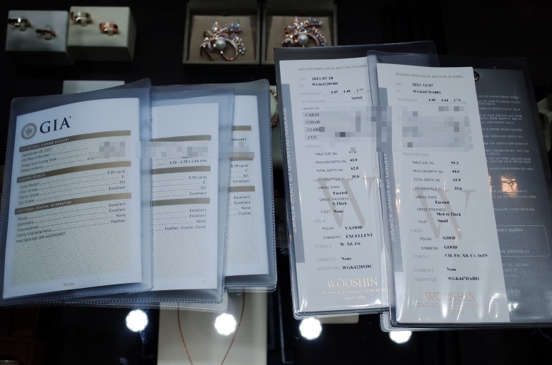 x 종로웨딩링 | 라스피넬 4