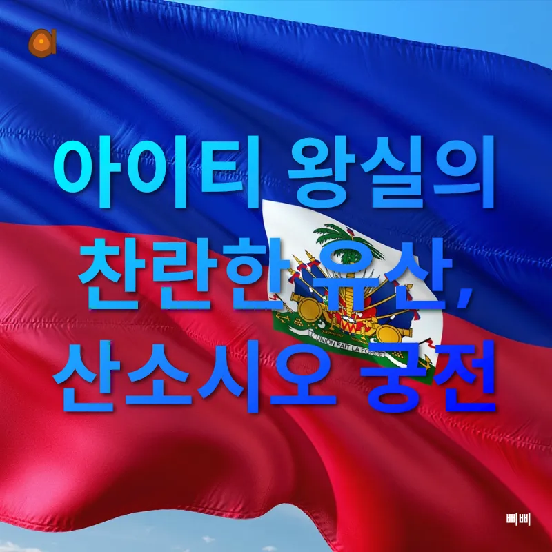 인스타그램 계정 관리_3_subsection