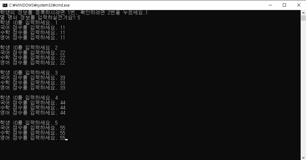 C#-배열-index-Parse-변수-문제-const