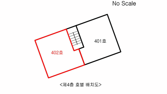 서초구 방배동 빌라 급매, 방배동 빌라 경매 2024타경2112 관련 사진
