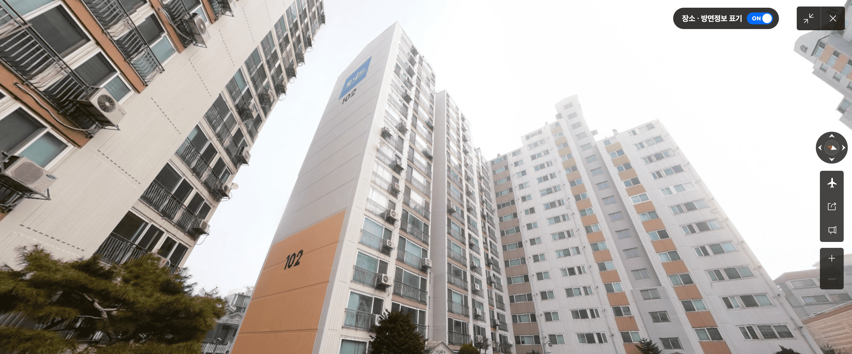 서울 2호선 신정네거리역 역세권 신정대성유니드2차 아파트