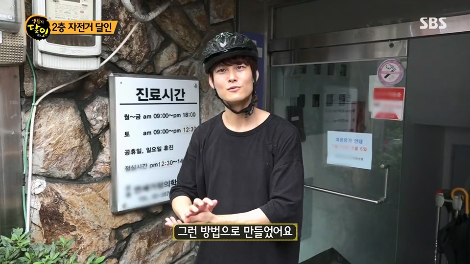 생활의 달인.E897.230717p.H264-F1RST.mp4_20230718_204153.253.jpg