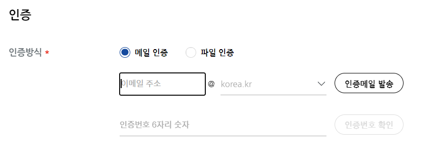에듀웰페어