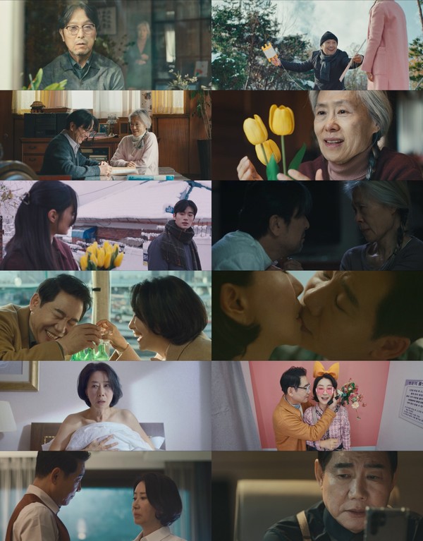 실버벨 이미지
