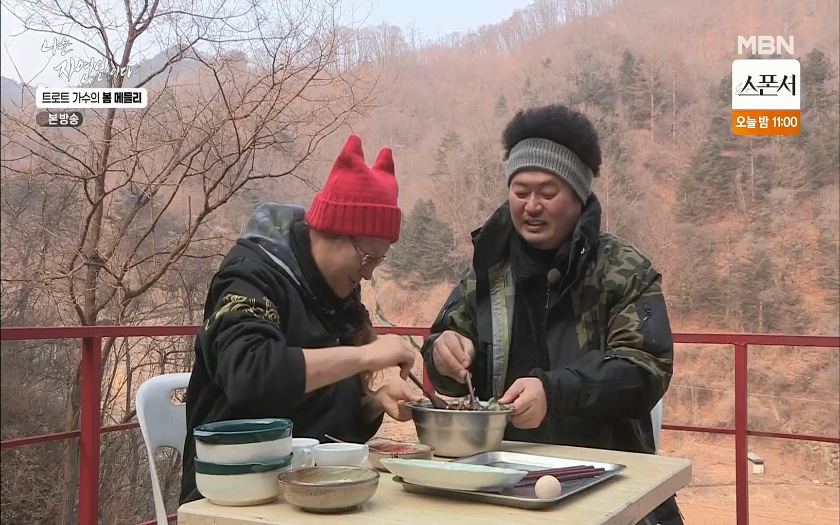 나는 자연인이다.E494.220323p.H264-F1RST.mp4_20220324_183914.196.jpg