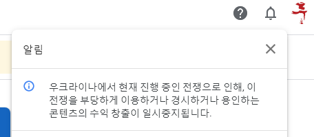   뚜뚜월드