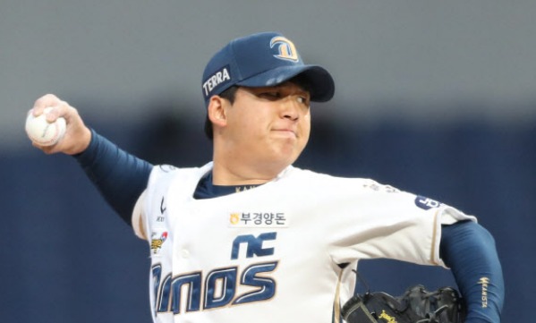 신민혁 프로필