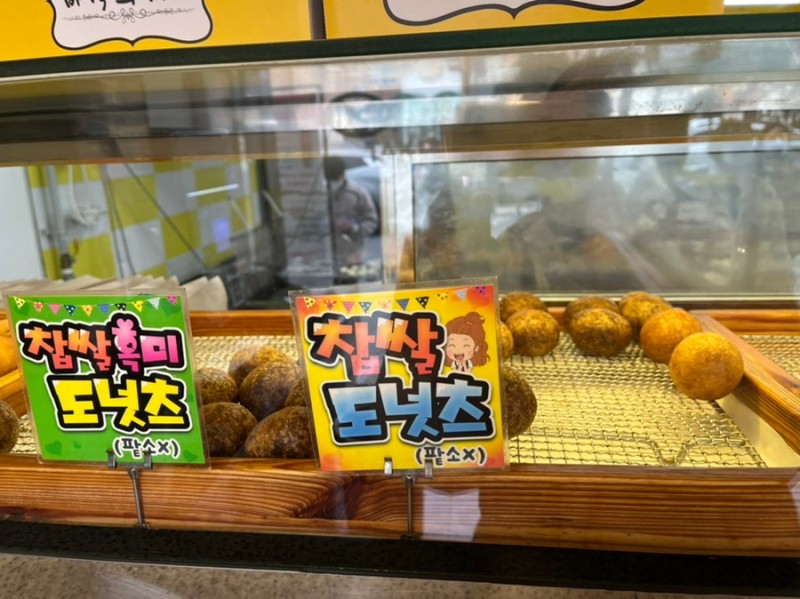 쌤김밥 이미지