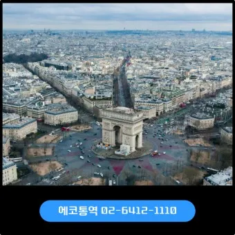 프랑스 여행 코스 파리 여행 선물_19