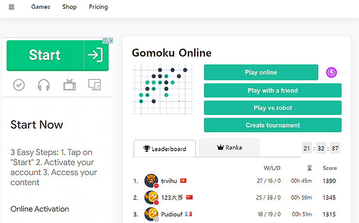 Gomoku-Online-사이트