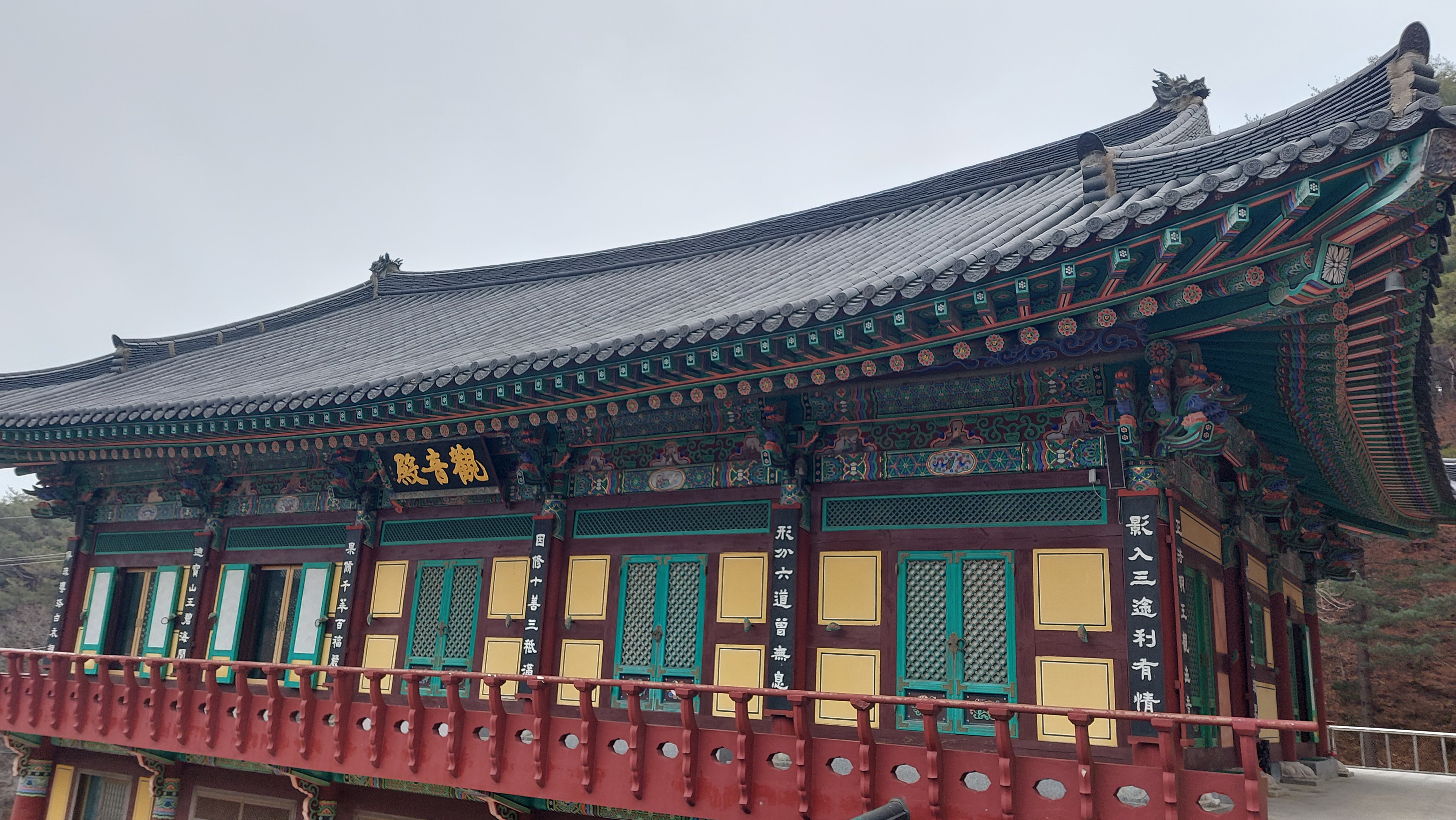 팔공산 동화사 89