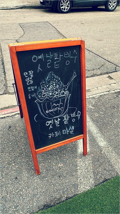 카페마실 이미지