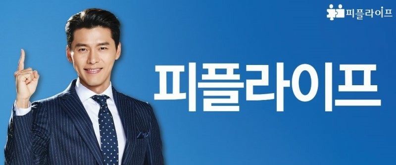 라이프T 이미지