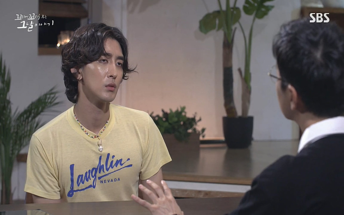 꼬리에 꼬리를 무는 그날 이야기.E41.220819p-NEXT.mp4_20220820_160802.672.jpg