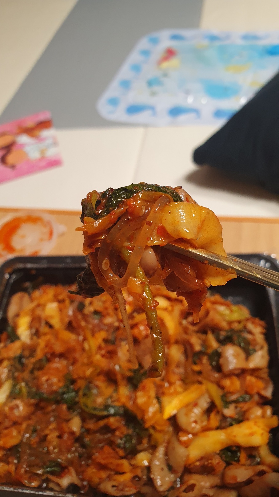 마시따곱창 이미지