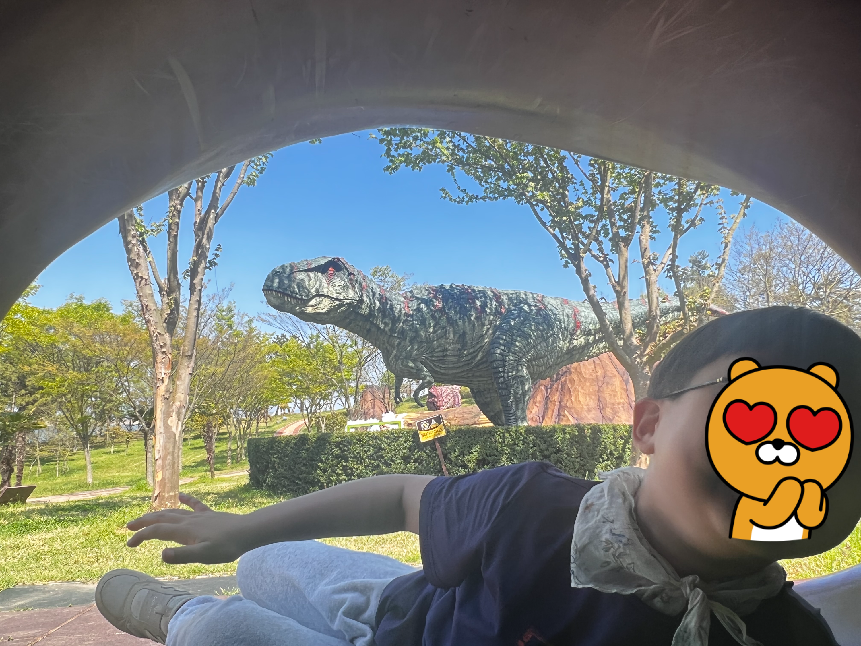 민수랜드-해남공룡박물관 야외 미끄럼틀
