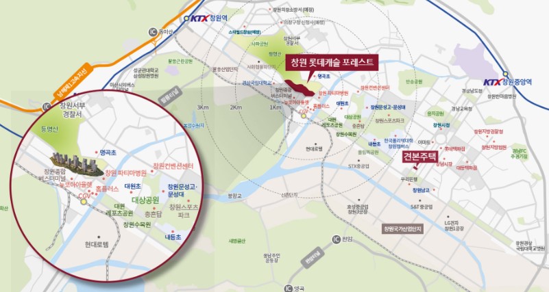 창원 롯데캐슬 포레스트 단지 입지 분석