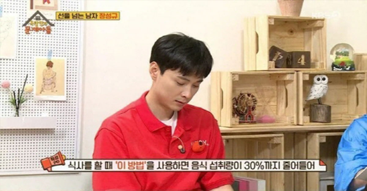  배우 이태성이 2주만에 10kg감량했다는 다이어트법