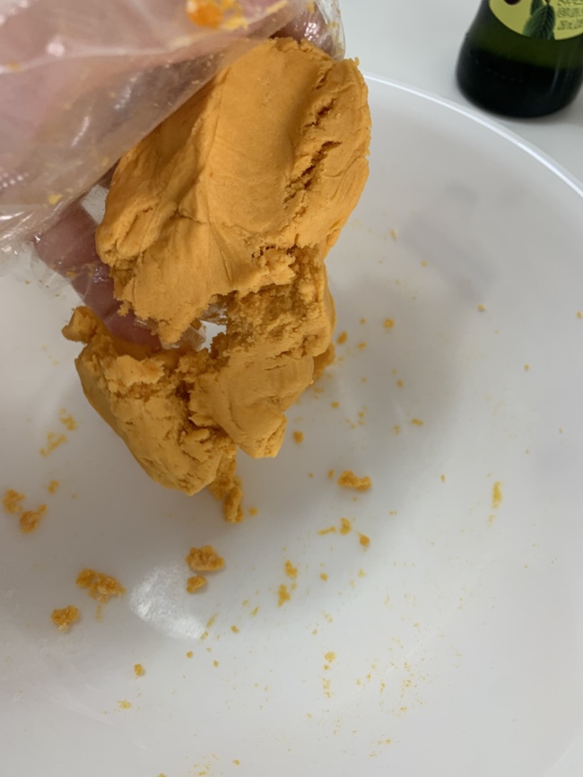 유아식 6. 찹쌀 소고기 단호박 미음 & 단호박 조미 러스크 진통제 7