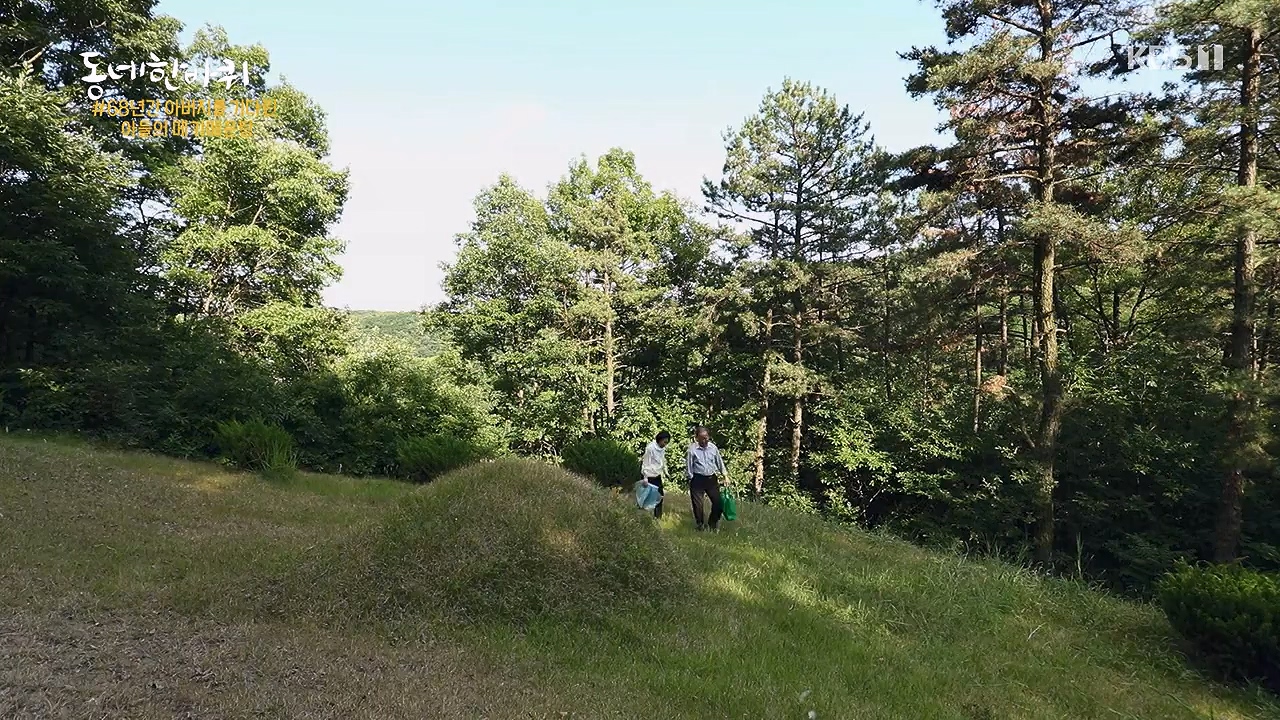 동네 한 바퀴.E279.240623p-NEXT.mp4_20240623_170504.920.jpg