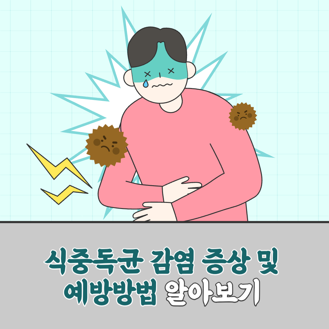서*균 이미지