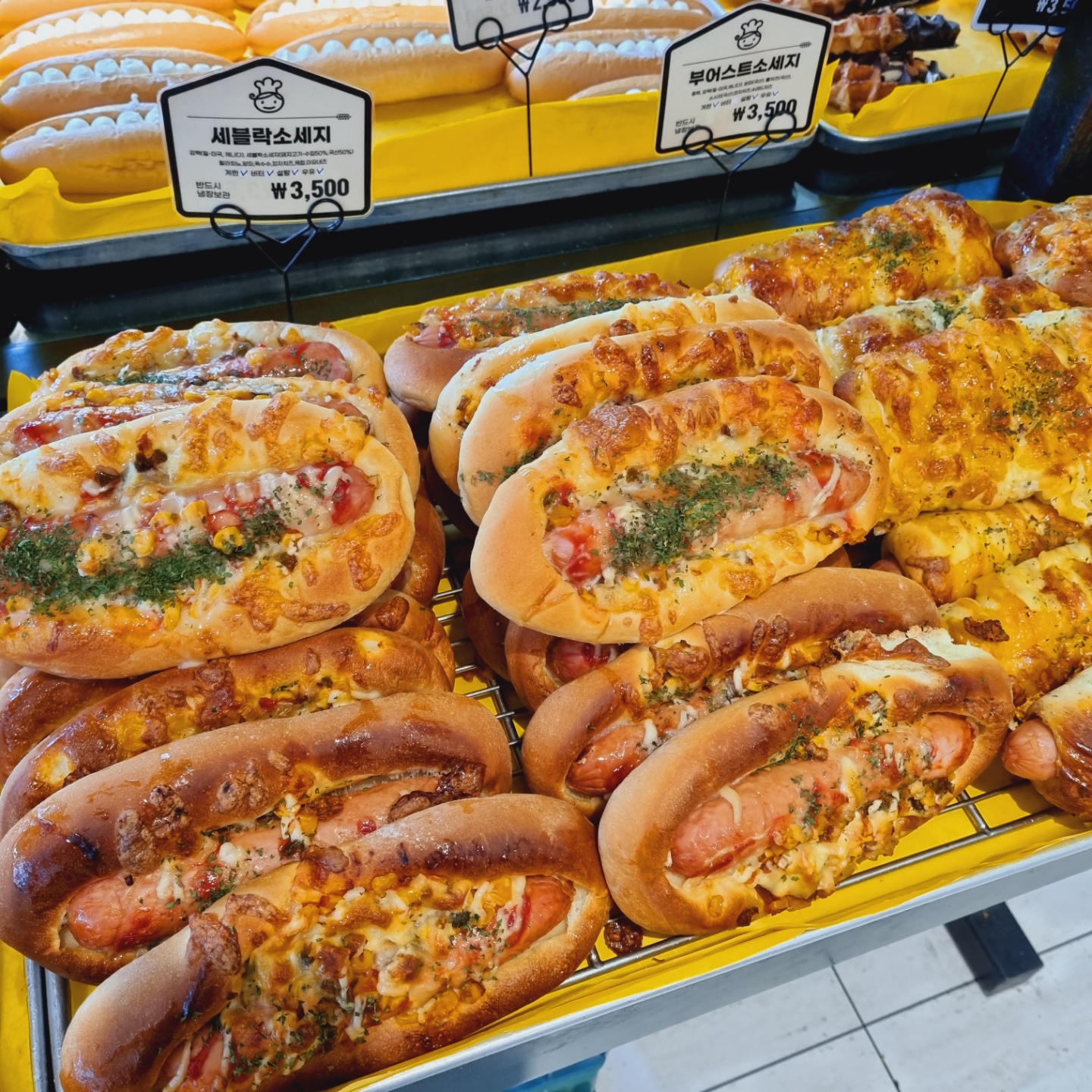  낙성대 장블랑제리 빵집, 랜선 빵구경하기!(빵 종류, 가격, 위치 등)