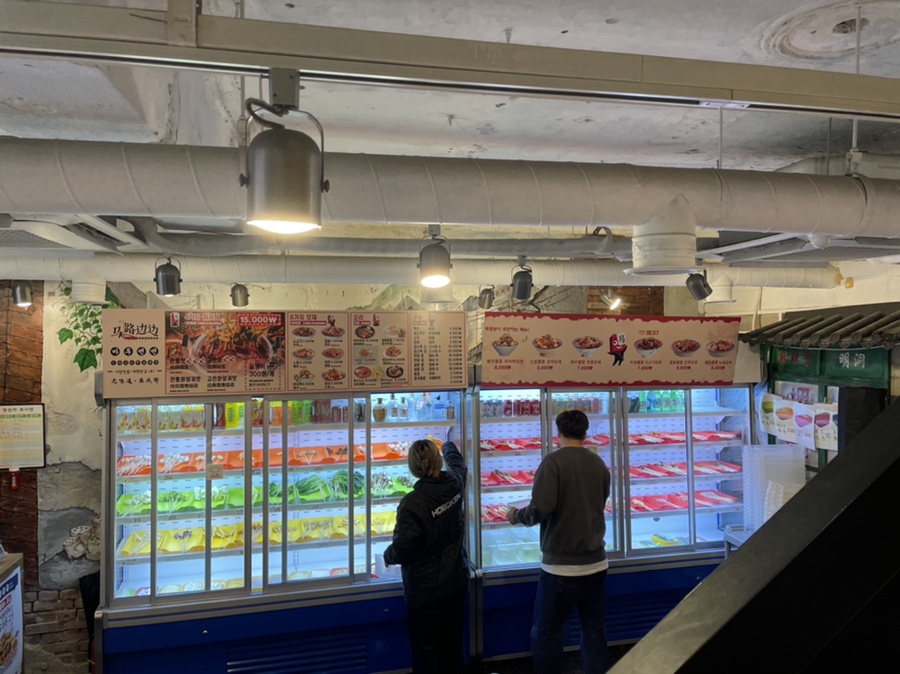 사천푸드 이미지