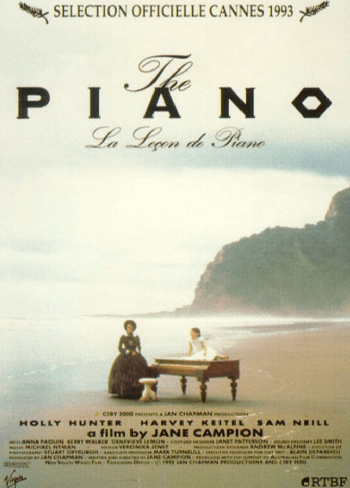영화-피아노