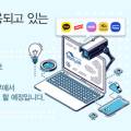  부동산 양도소득세 계산기 파헤치기 (Feat. 양도세 자동계산)