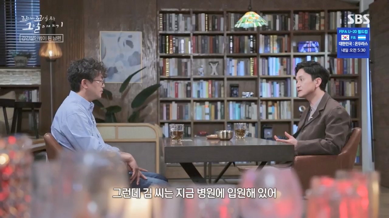 꼬리에꼬리를무는그날이야기.E80.230526p.H264-F1RST.mp4_20230528_151730.564.jpg