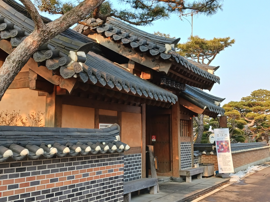  강화도 카페 한옥카페 갤러리 도솔 미술관