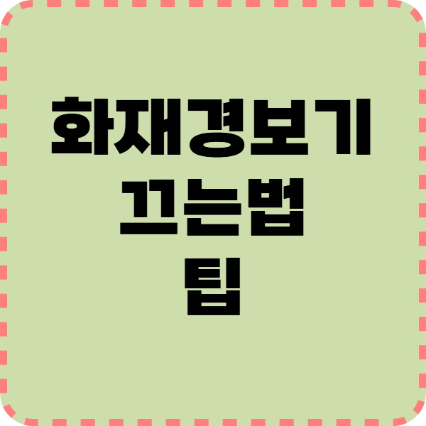 thumbnail_img