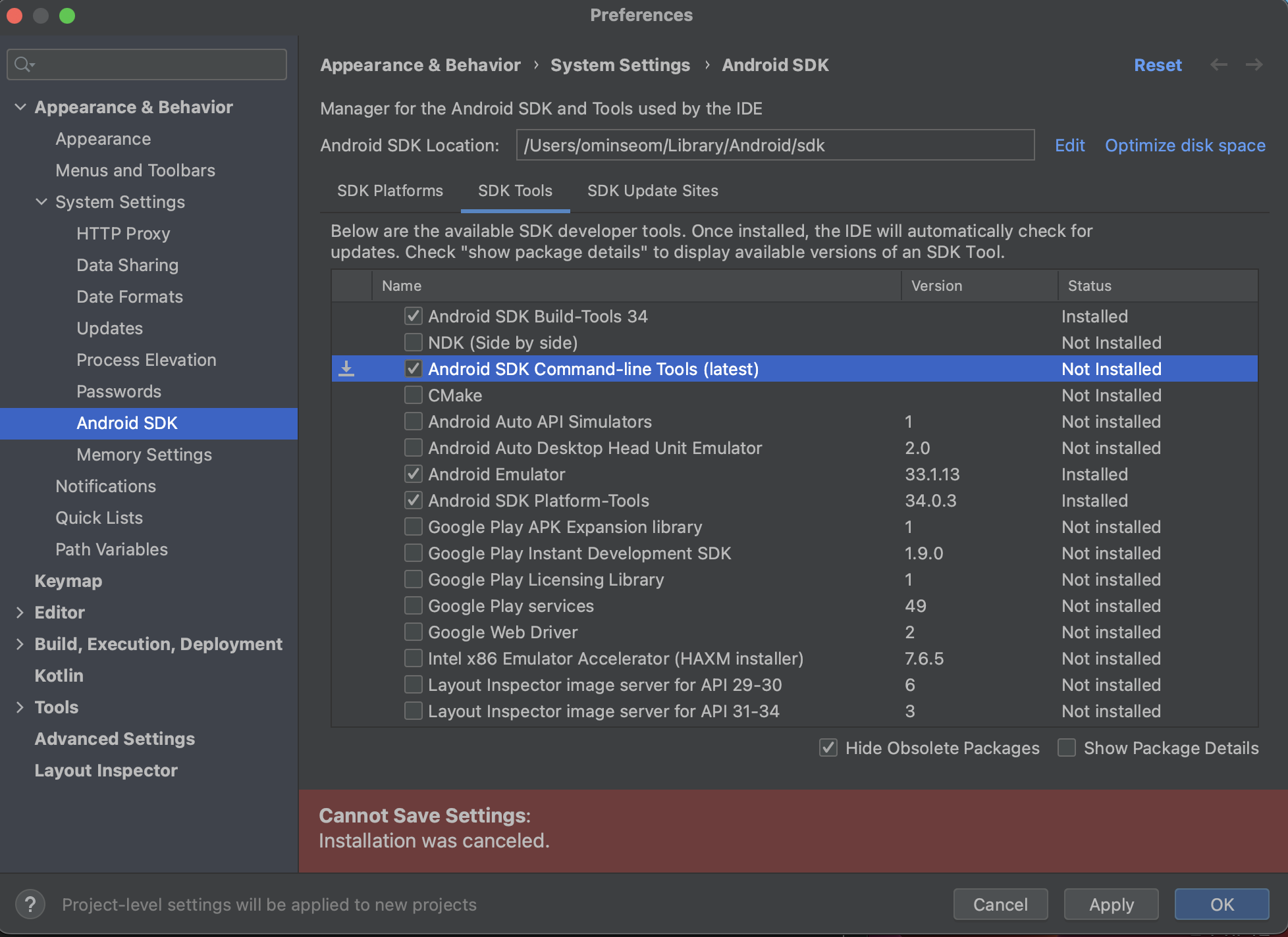 sdk tools install (1)