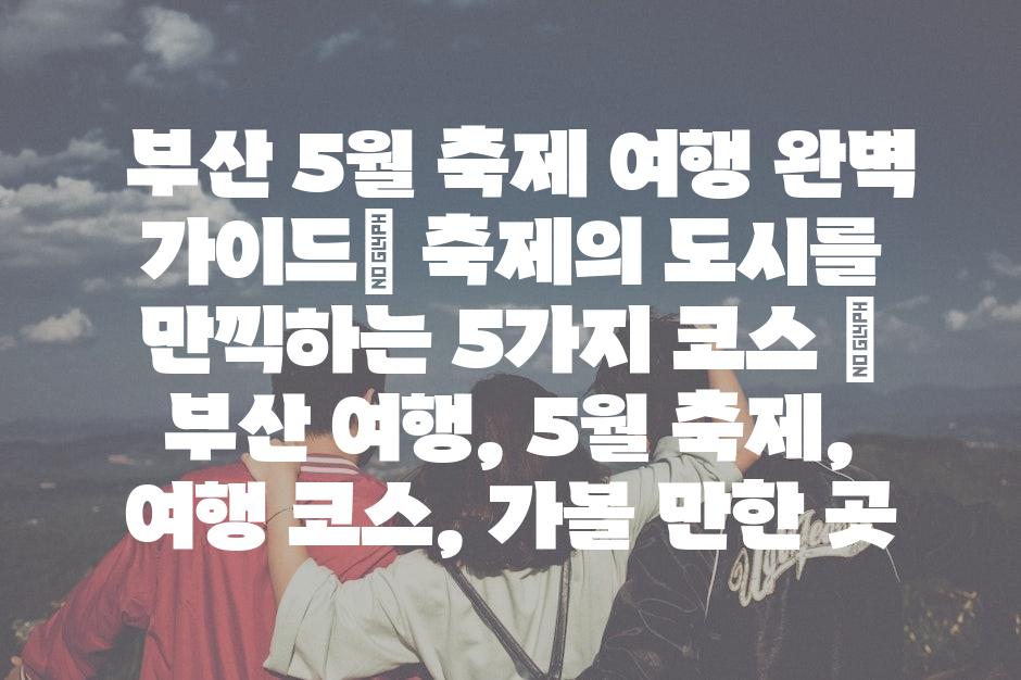 샘플 (37)