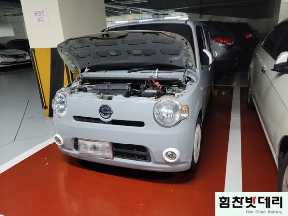  창원수입차밧데리 다이하츠 미라 코코아 밧데리 교환 포스팅 중동밧데리