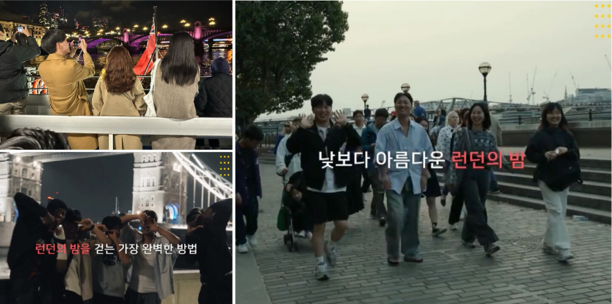 헌스트립스 이미지
