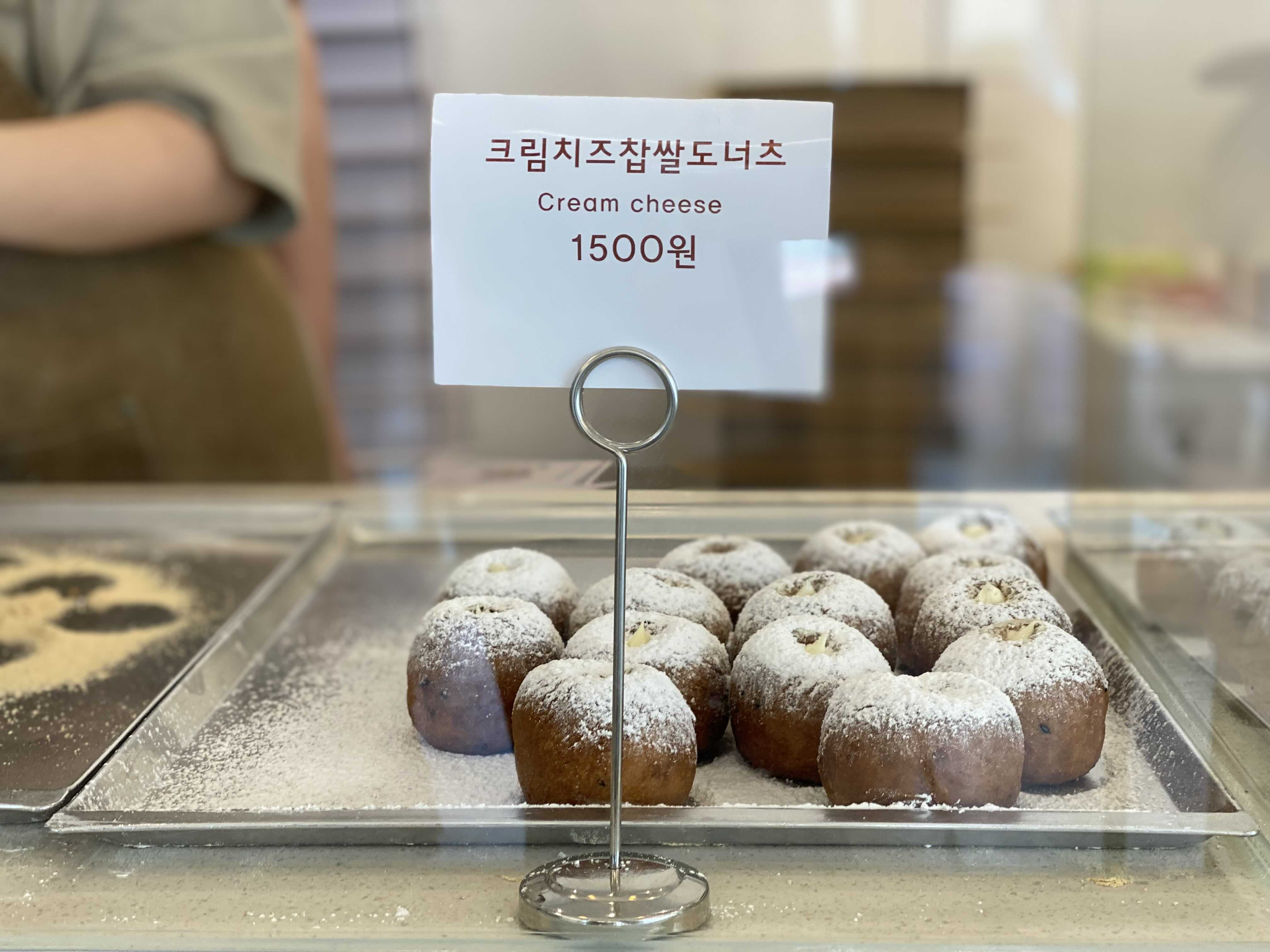 도너츠윤 부산서구점 대표 사진