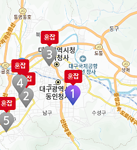 삼성전자 고객 서비스센터 위치찾기