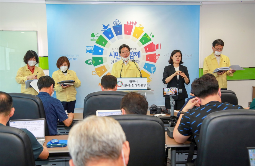 당진시 32번 33번 당진중학교 코로나19 확진자 발생 동선은?