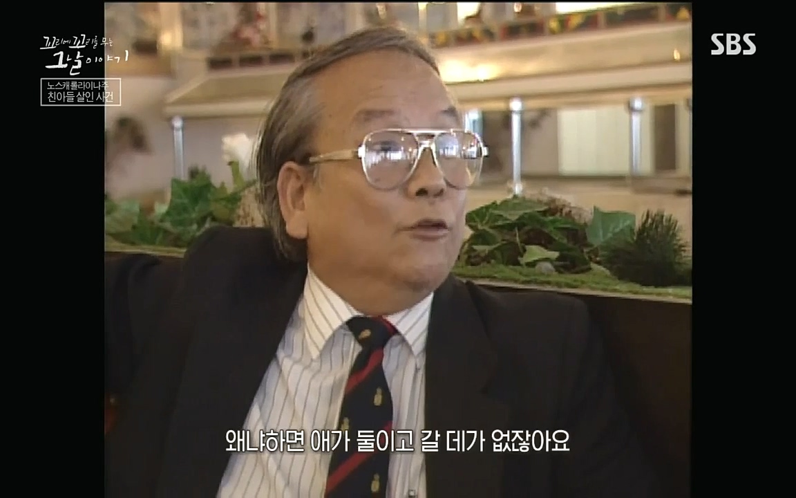 꼬리에 꼬리를 무는 그날 이야기.E45.220916p-NICE.mp4_20220917_165258.530.jpg