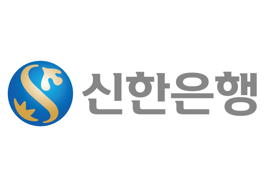  신한은행(Shinhan BANK) 로고 AI 파일(일러스트레이터)