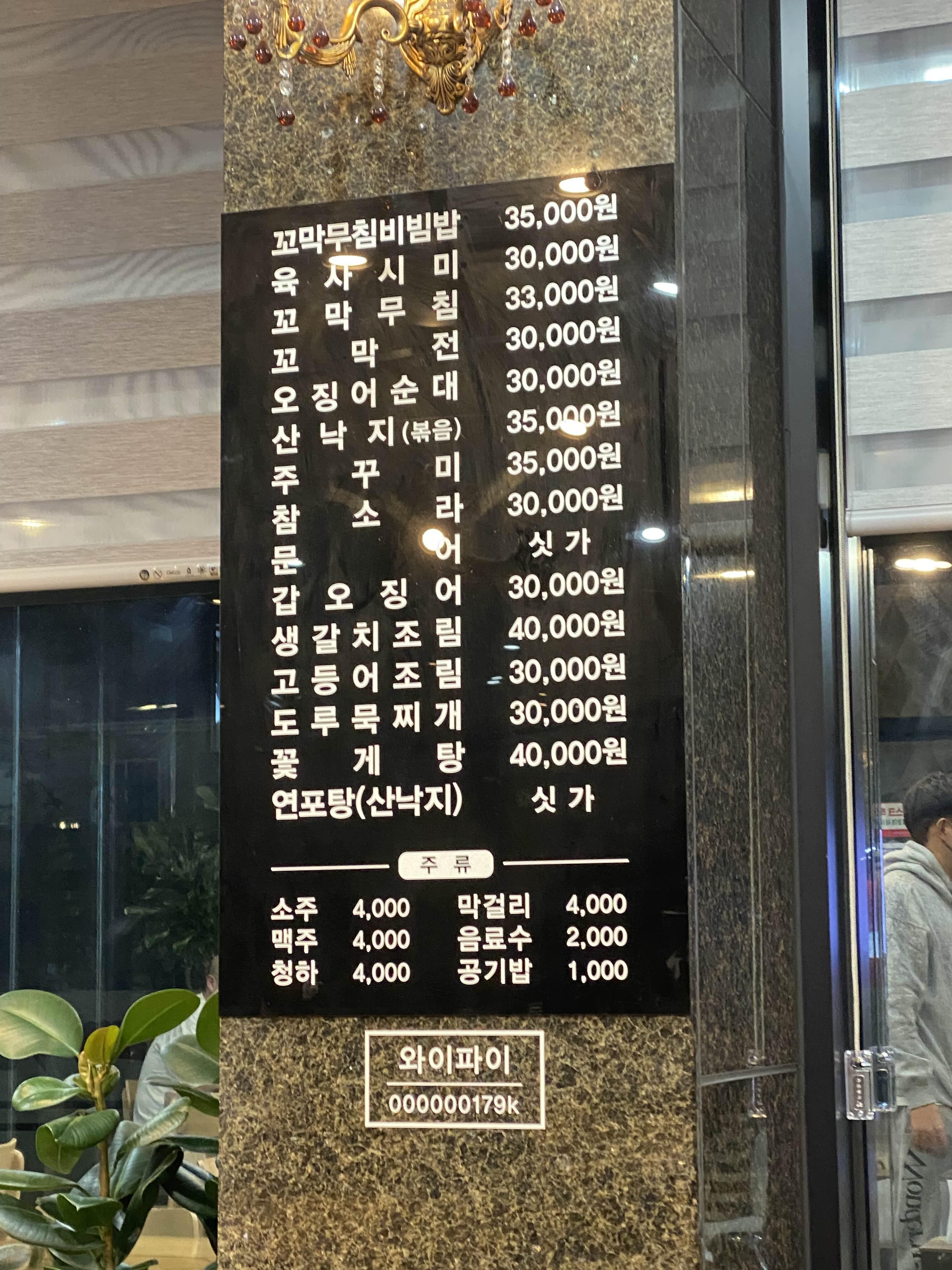 alt 태그