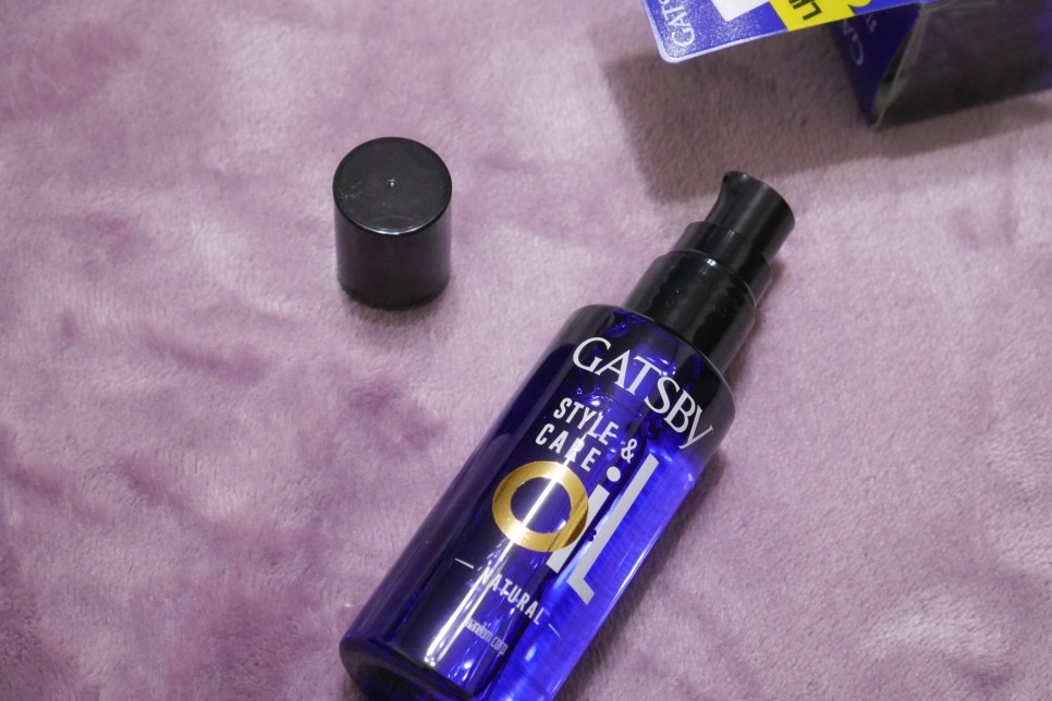 댄디스타일의 헤어오일로 편하게 하자! 남성 헤어스타일 개츠비 13