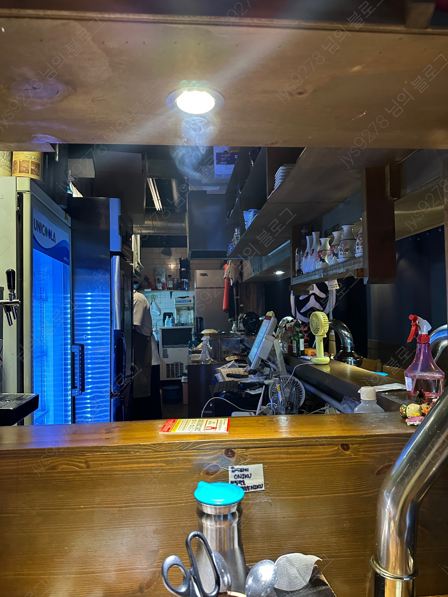 오니쿠 경성대부경대점 사진 4
